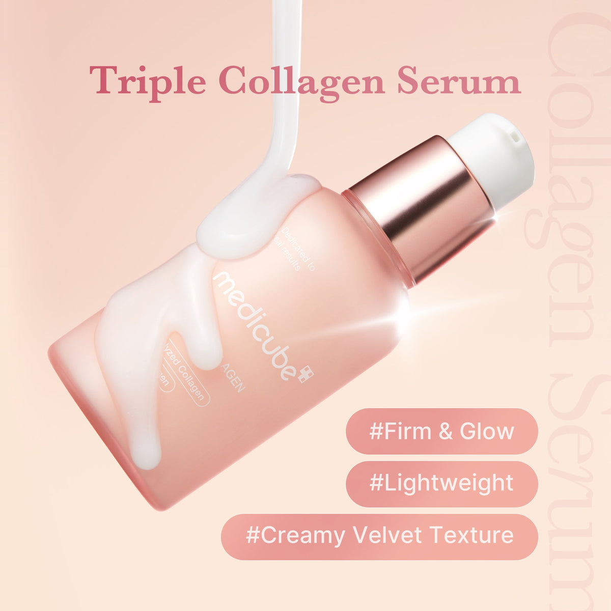 Triple Collagen Serum S4