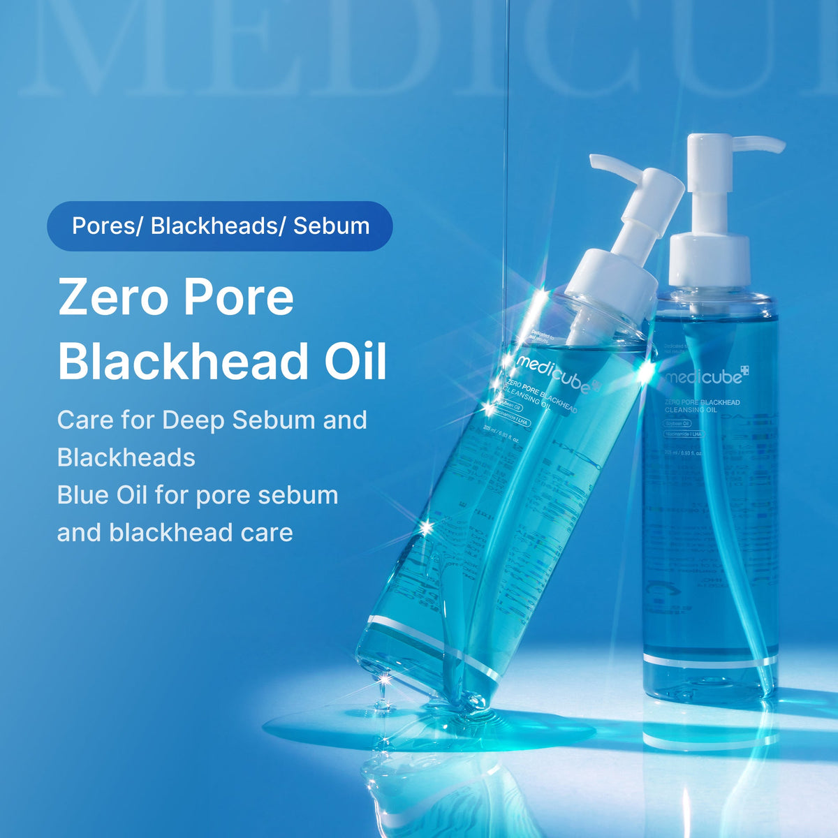 Zero Pore Blackhead Deep Cleansing Oil Q1