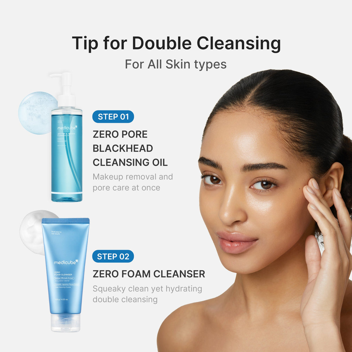 Zero Pore Blackhead Deep Cleansing Oil Q1
