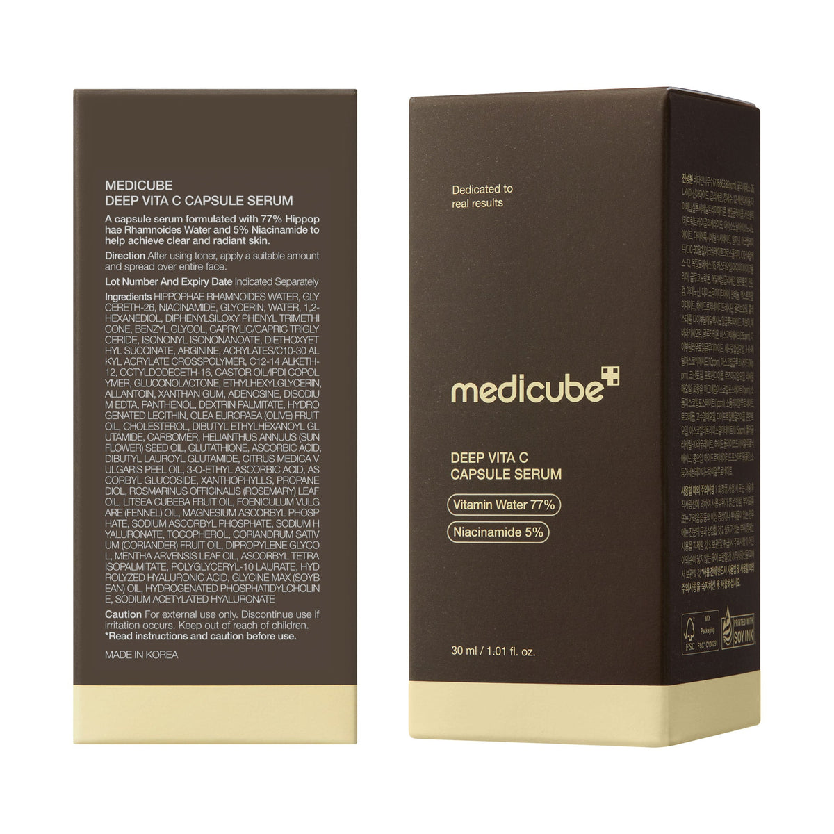 Deep Vitamin C Capsule Serum K9