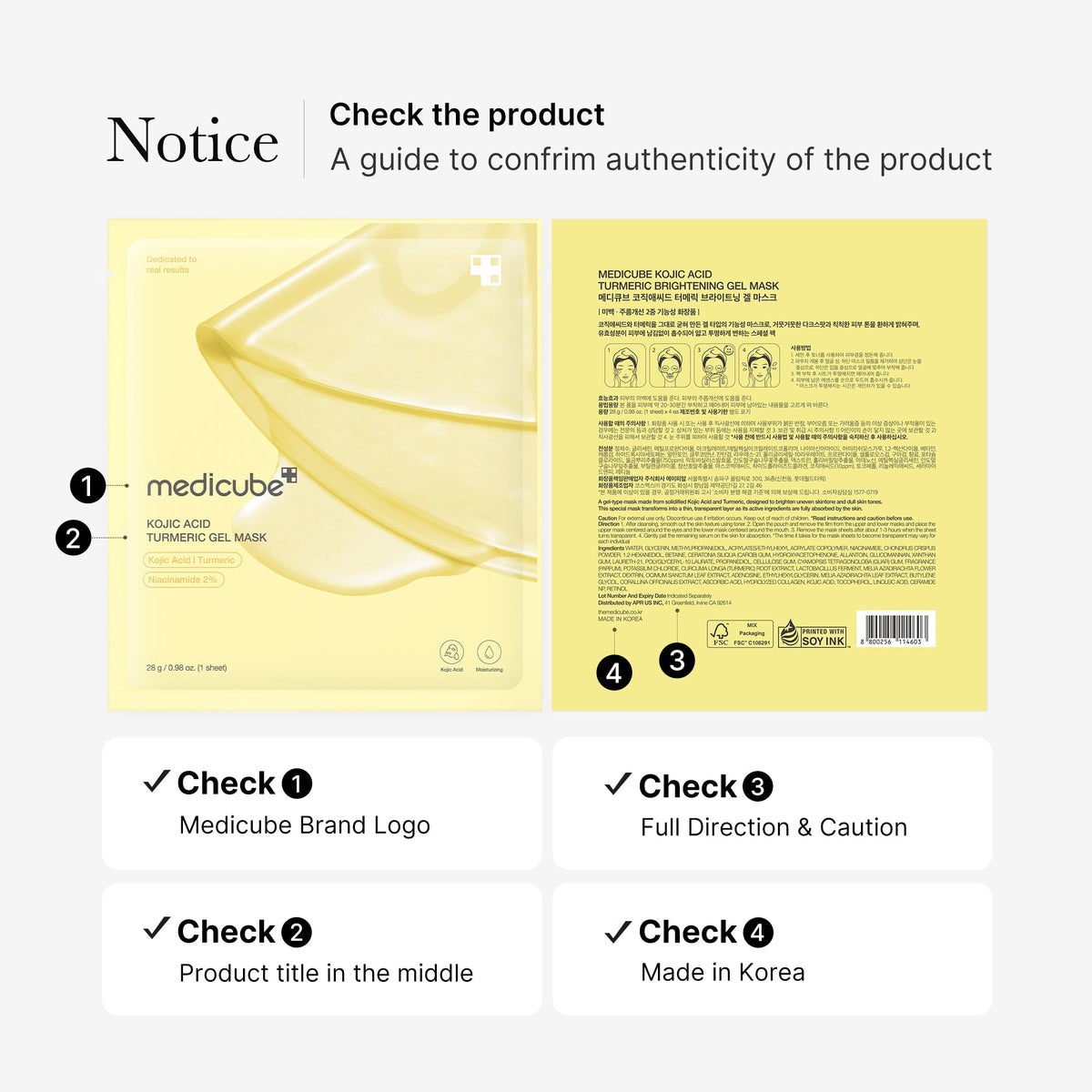 Kojic Acid Turmeric Gold Jelly Gel Mask G4