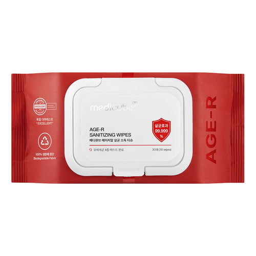 Cleansing Wipes V2