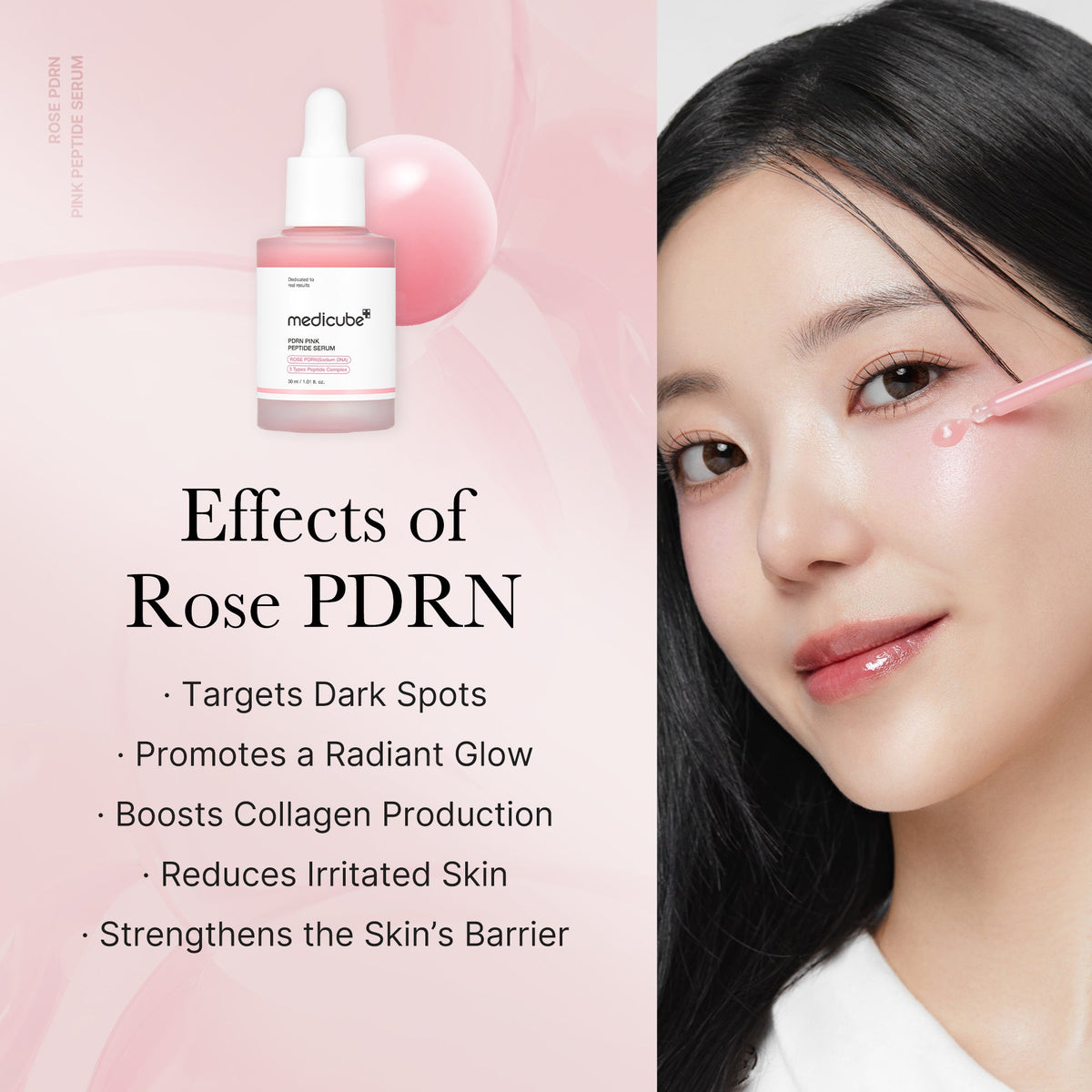 [Tati's Exclusive] Plump Perfection Set K6