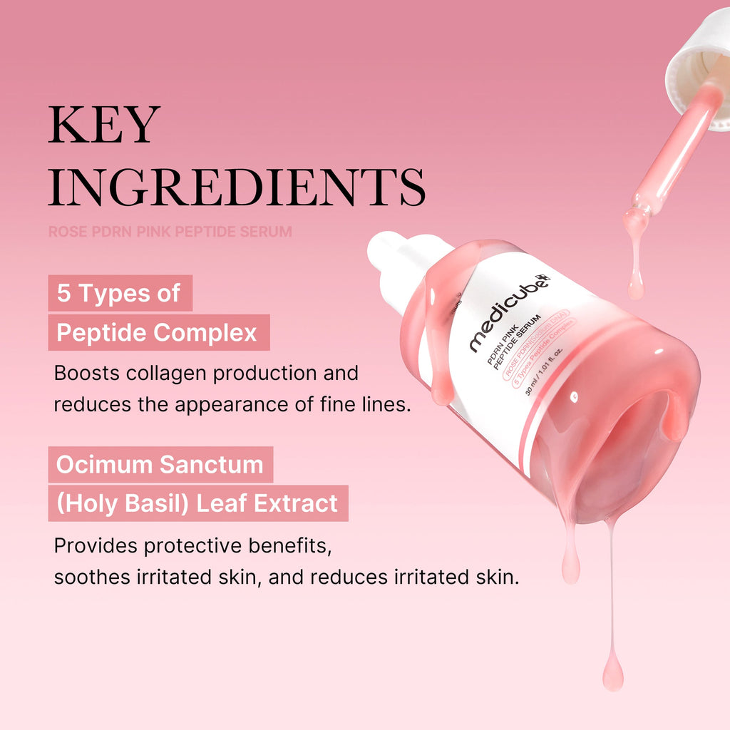 [Tati's Exclusive] Plump Perfection Set K6