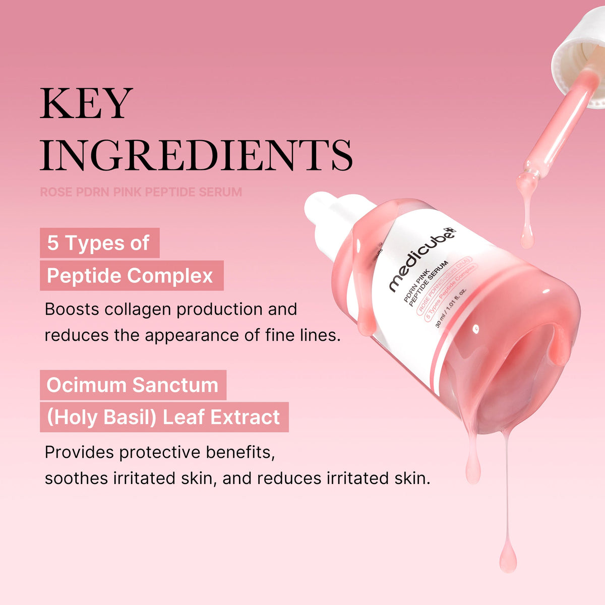 [Tati's Exclusive] Plump Perfection Set K6